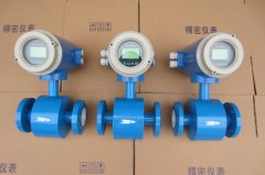 如何選擇電磁流量計(jì)的量程和口徑？